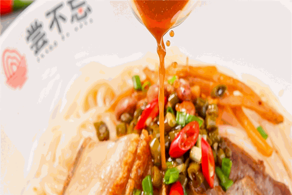 尝不忘卤菜米粉